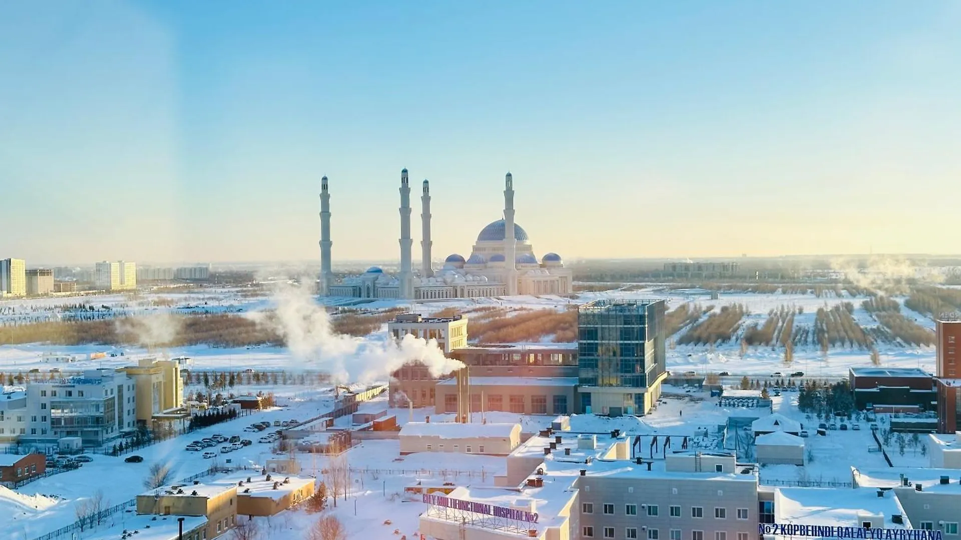 Nexpo City 2-Room Apartments Astana