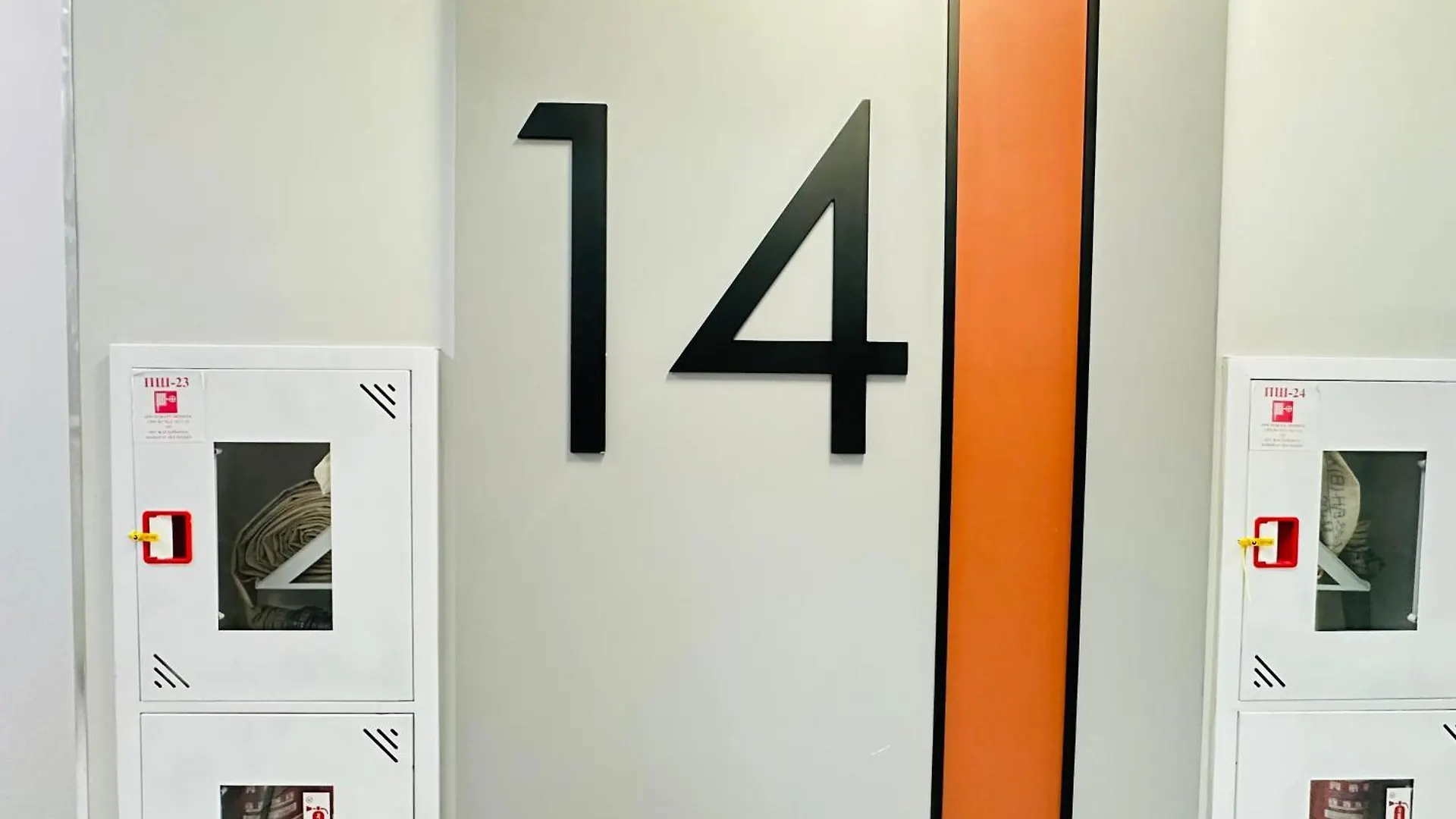 Nexpo City 2-Room Apartments Astana